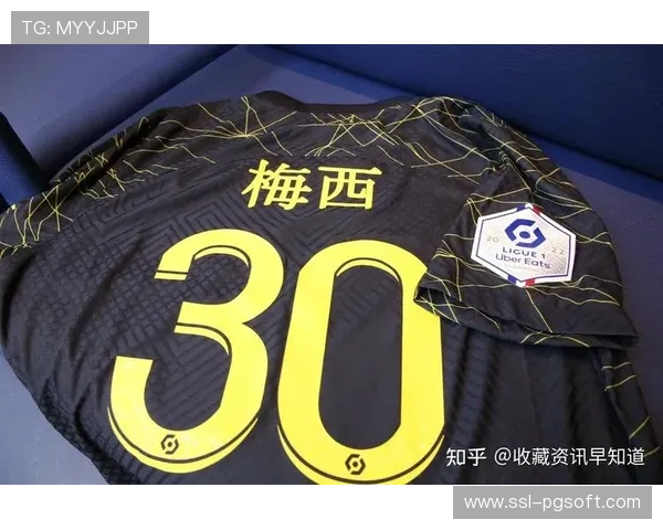 巴黎圣日耳曼品牌价值稳步上升,全球影响力不断增强 巴黎圣日耳曼品牌价值稳步上升,全球影响力不断增强