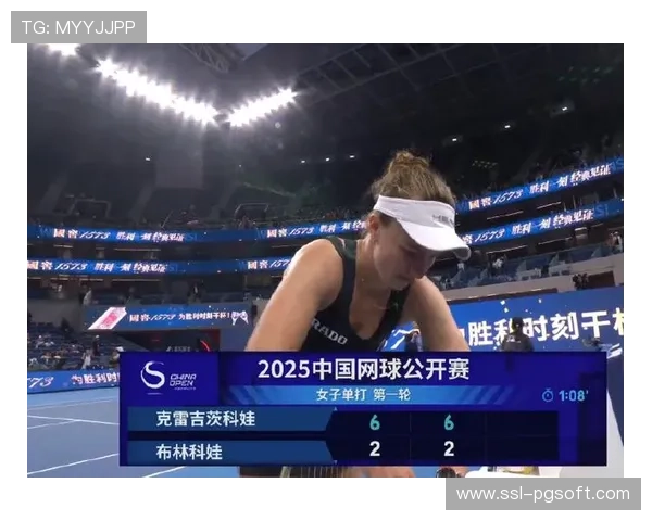 布林科娃九江站夺冠,时隔三年再捧巡回赛奖杯 布林科娃九江站夺冠,时隔三年再捧巡回赛奖杯