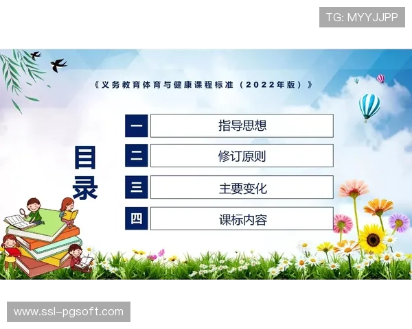 体育内容与职场健康结合,企业团课采购量上升 体育内容与职场健康结合,企业团课采购量上升