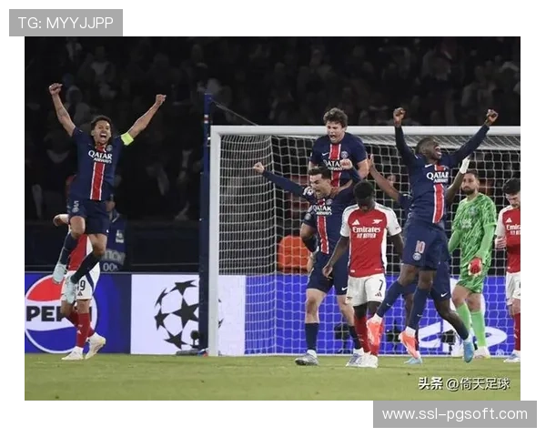 欧塞尔主场迎战巴黎FC，保级压力下的攻防对决比分前瞻